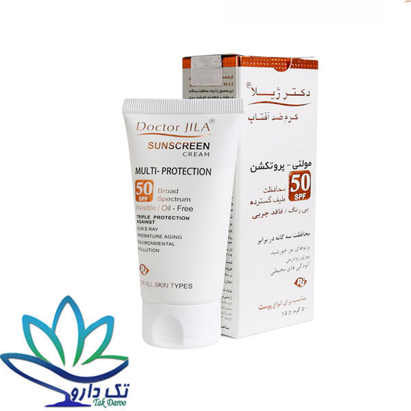 کرم ضد آفتاب مولتی پروتکشن دکتر ژیلا SPF50 فاقد چربی ۵۰ میلی لیتر