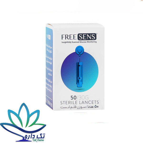سوزن تست قند خون فریسنس مدل 30G بسته 50 عددی سوزن تست قند خون فریسنس مدل 30G بسته 50 عددی