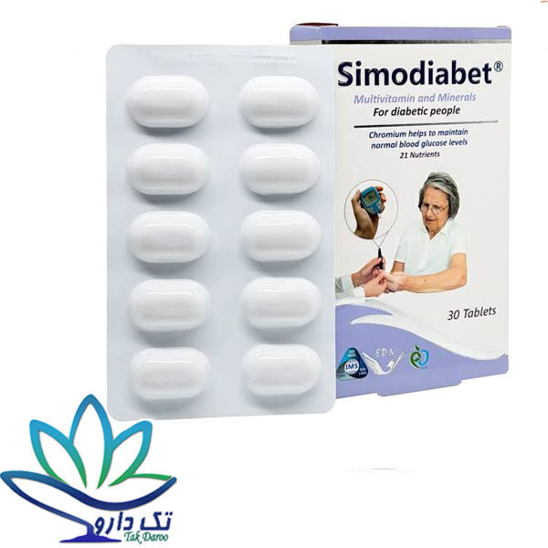 قرص سیمودیابت سیمرغ دارو عطار 30 عددی