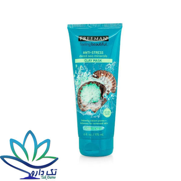 ماسک صورت ضد استرس فریمن حاوی کانیهای دریایی 175 میل ماسک صورت ضد استرس فریمن حاوی کانیهای دریایی 175 میل