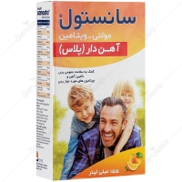 شربت مولتی سانستول آهن دار 155 میلی لیتر