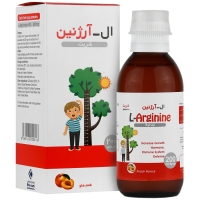 شربت ال آرژنین خوارزمی 500 میلی گرم