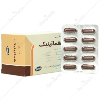 کپسول هماتینیک 60 عددی