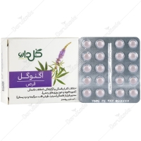 قرص آگنوگل