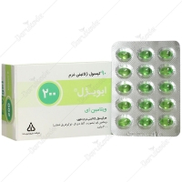 کپسول ویتامین E 200 واحد ایویژل دانا فارما 90 عدد