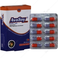 کپسول آوسوی بی اس کی 20 عددی