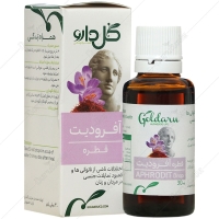 قطره گیاهی آفرودیت گل دارو 30 میلی لیتر
