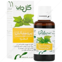 قطره گیاهی پروستاتان گل دارو 30 میلی لیتر