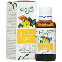 قطره گیاهی سنکل گل دارو 30 میلی ‎لیتر