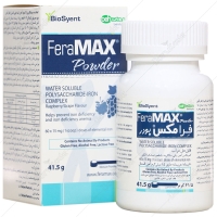 پودر فرامکس (41.5 گرم)