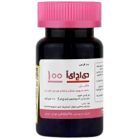 قرص دی اچ ای آ 100 جالینوس 100 عددی