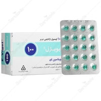 کپسول ویتامین E 100 واحد ایویژل دانا فارما 100 عدد