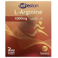 قرص ال آرژنین 1000میلی گرم بهستان 30 عددی