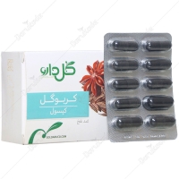کپسول کربوگل گل دارو(30 عددی)
