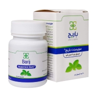 کپسول سوپرمینت باریج اسانس (30 عددی)
