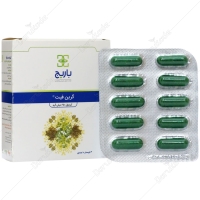 کپسول گرین فیت باریج اسانس