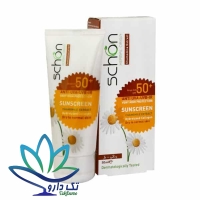 کرم ضد آفتاب شون SPF50 مناسب پوست های معمولی تا خشک ۵۰ میلی لیتر