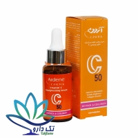 سرم روشن کننده و ضد لک ویتامین C50 آردن 30 گرم