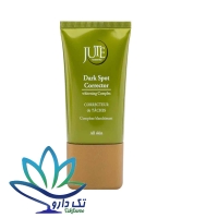 سرم ضد لک و روشن کننده صورت ژوت 40 میلی لیتر