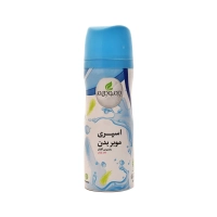 اسپری موبر بدن آقایان درمودریم