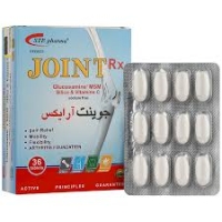 قرص جوینت آر ایکس انرکس