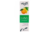 اسپری بینی گیاهی نازوفیت