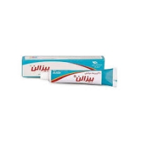پماد بیزالن نوتک فار 30 گرم
