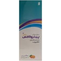 شربت پیدرولاکس پلاس سپیداج