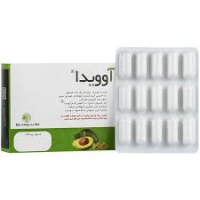 کپسول آوویدا پلاس بایو فرمولا 15 عدد