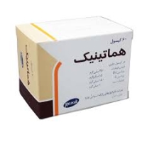 کپسول هماتینیک 60 عددی رازک