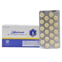 قرص سیستیفول پارس دارو 60 عدد