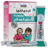 ساشه پروبیوتیک کیدی فلورا 20 عدد