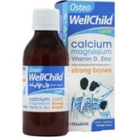 شربت استئوکر ویتابیوتیکس 200 میلی لیتر