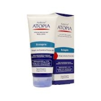 لوسیون مرطوب کننده بدن آتوپیا آردن مناسب پوست خیلی خشک ۲۰۰ میلی لیتر