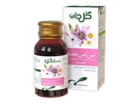 شربت بی بی سد گل دارو 60 میلی لیتر