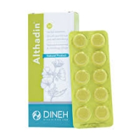 قرص آلتادین 30 عددی دینه