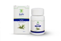 کپسول لومکس باریج اسانس (30 عددی)