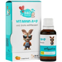 قطره ویتامین آ د 30 میلی لیتر واناگستر