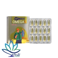 کپسول ژلاتینی امگا 3 1000 میلی گرم بهستان