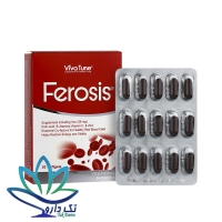 کپسول ژلاتینی فروسیس ویواتیون 30 عدد