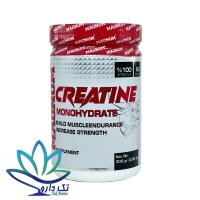 پودر کراتین مونوهیدرات مگنوم 300 گرمی