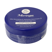 کرم دست فوق مغذی و آبرسان 2 مورینگا امو مناسب پوست خشک و حساس 250 میلی لیتر