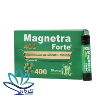 شات مگنترا فورت 400 میلی گرم بی اس کی