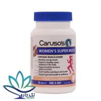 قرص وومنز سوپر مولتی کاروسوس نچرال هلث 30 عدد