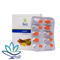 کپسول لاکسافول باریج 30 عدد