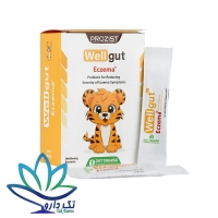 ساشه ول گات اگزما زیست تخمیر 30 عدد