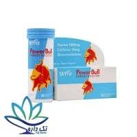 قرص جوشان انرژی زا پاور بول اسکای فیز 10 عدد