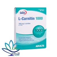 قرص ال کارنیتین 1000 میلی گرم یورویتال 60 عدد