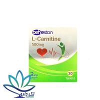 قرص ال کارنیتین 500 بهستان