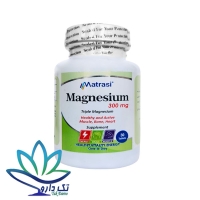 قرص منیزیوم 300 میلی گرم ماتراسی 30 عددی